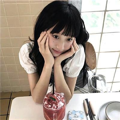 宝藏
