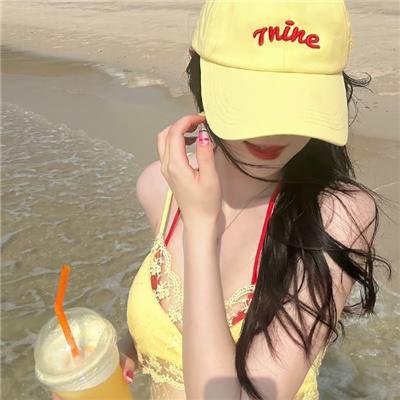 维特